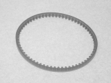 LUG BELTS 200MM TO 550MM

(PLEASE NOTE BELTS MAY VARY AND ARE SUPPLIED ON MANUFACTURES STAMPED MEASUREMENTS)
